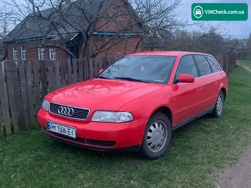 Audi A4 1998, фото з оголошення 1 з 15, VIN WAUZZZ8DZXA062064