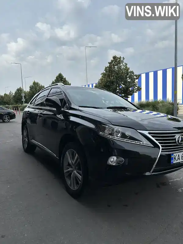 Lexus RX 2015, фото з оголошення 1 з 21, VIN 2T2ZK1BA5FC182981
