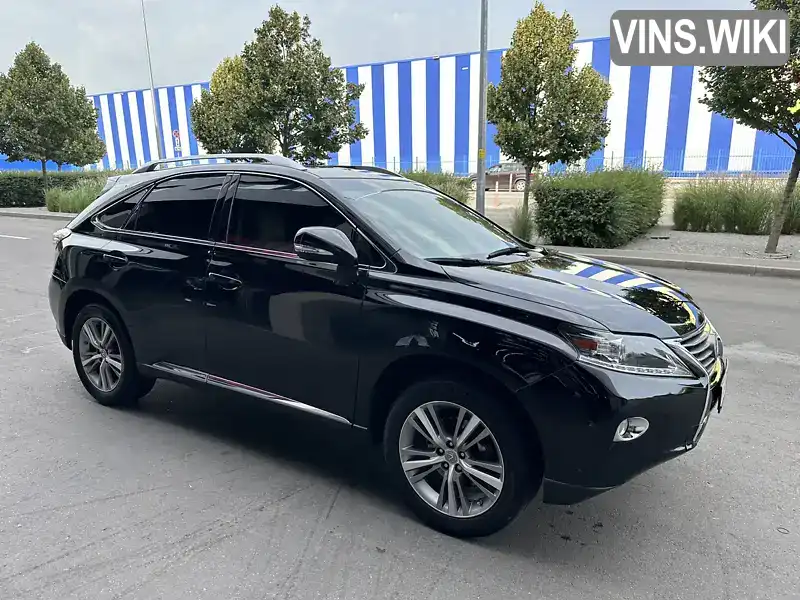 Lexus RX 2015, фото з оголошення 2 з 21, VIN 2T2ZK1BA5FC182981