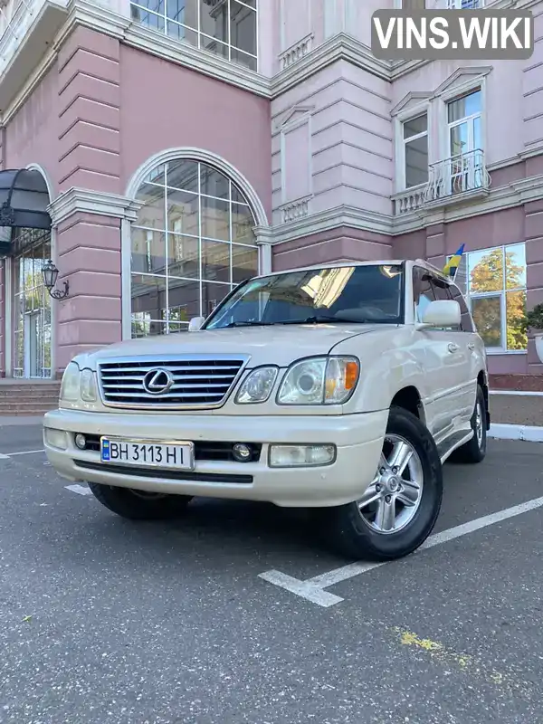 Lexus LX 2005, фото з оголошення 1 з 21, VIN JTJHT00W264008680