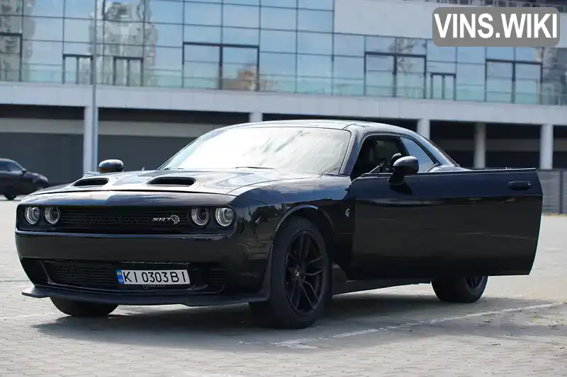 Dodge Challenger 2019, фото з оголошення 1 з 21, VIN 2C3CDZAG0KH621274