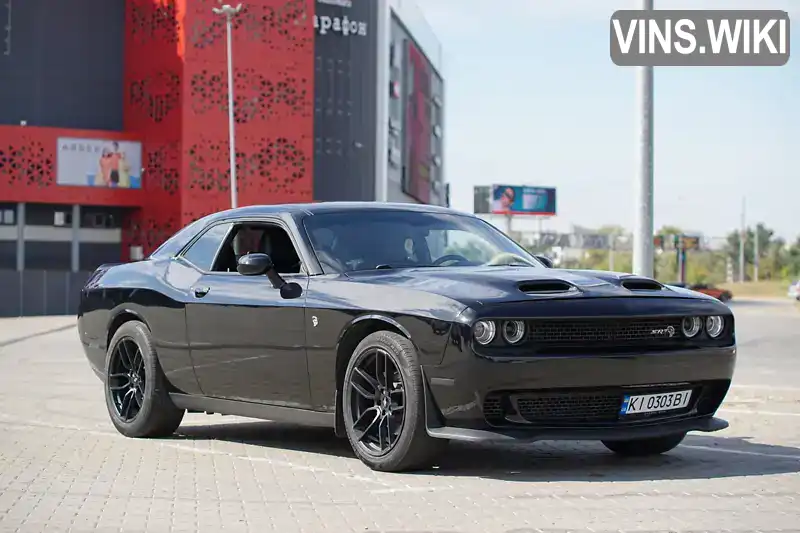Dodge Challenger 2019, фото з оголошення 2 з 21, VIN 2C3CDZAG0KH621274