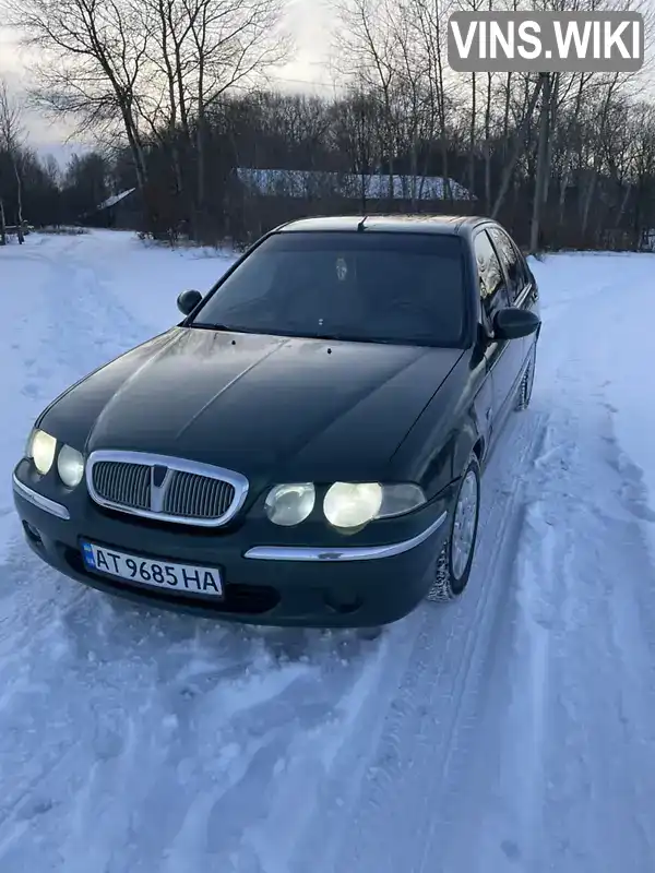 Rover 45 2002, фото з оголошення 1 з 21, VIN SARRTZWNR1D540410