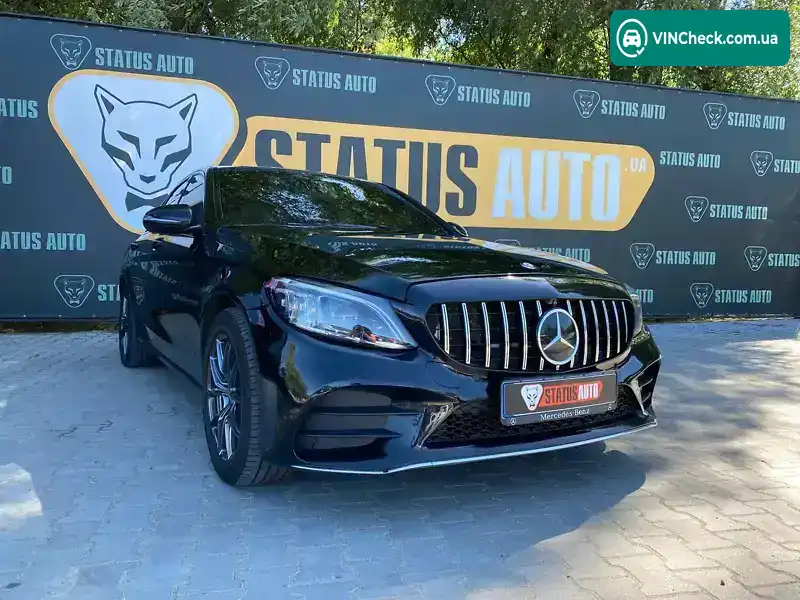 Mercedes-Benz C-Class 2016, фото з оголошення 1 з 21, VIN 55SWF4KB5HU205081