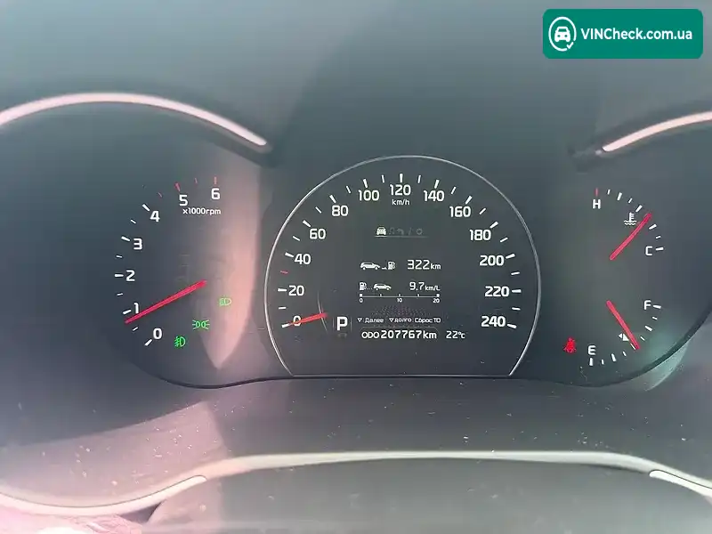 Kia Sorento 2012, фото з оголошення 1 з 18, VIN KNAKU815BDA352372