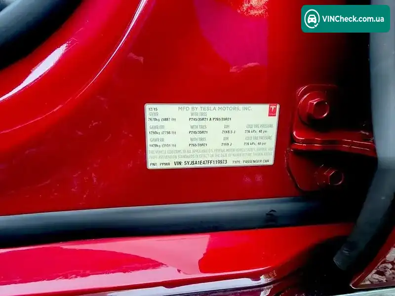 Tesla Model S 2015, фото з оголошення 1 з 20, VIN 5YJSA1E47FF119973