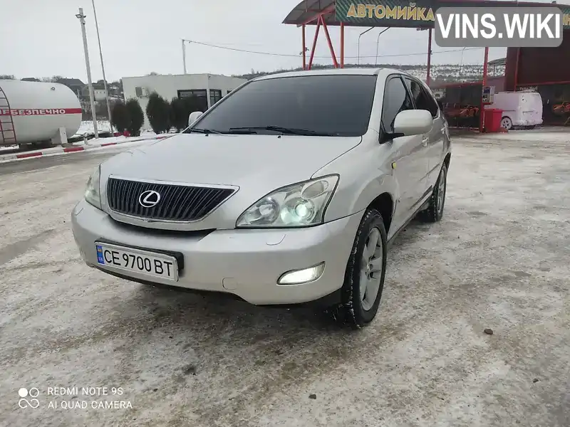 Lexus RX 2004, фото з оголошення 2 з 7, VIN JTJHF31U400025839