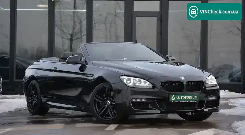 BMW 6 Series 2015, фото з оголошення 1 з 20, VIN WBAYP5C57FD873276