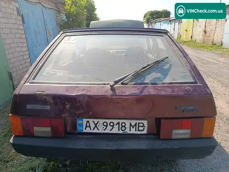 ВАЗ / Lada 2109 1992, фото з оголошення 1 з 6, VIN XTA210930N1179016