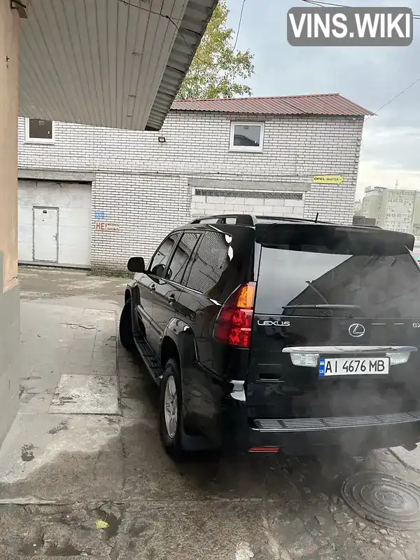 Lexus GX 2007, фото з оголошення 2 з 10, VIN JTJBT20X970132531