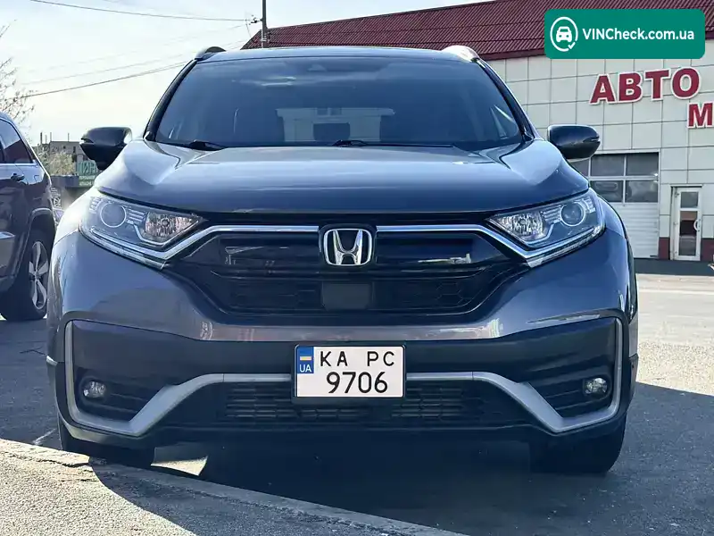 Honda CR-V 2020, фото з оголошення 1 з 14, VIN 2HKRW2H86LH226949