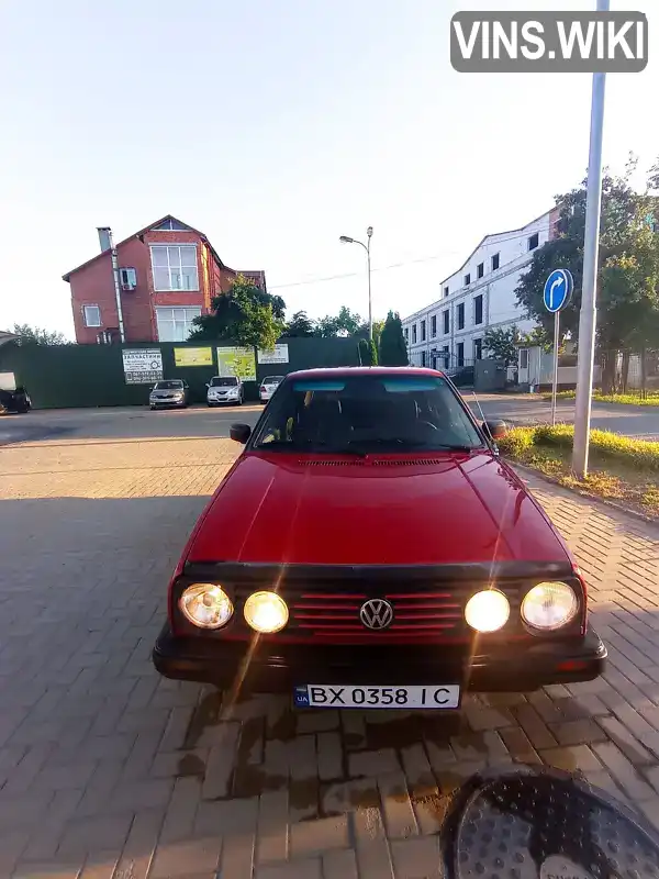 Volkswagen Golf 1989, фото з оголошення 1 з 16, VIN WVWZZZ1GZKW079444