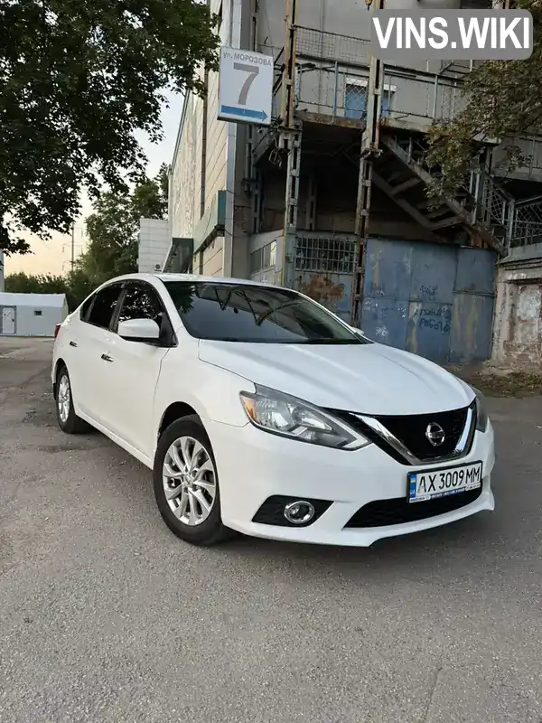 Nissan Sentra 2016, фото з оголошення 1 з 20, VIN 3N1AB7AP4GY229464