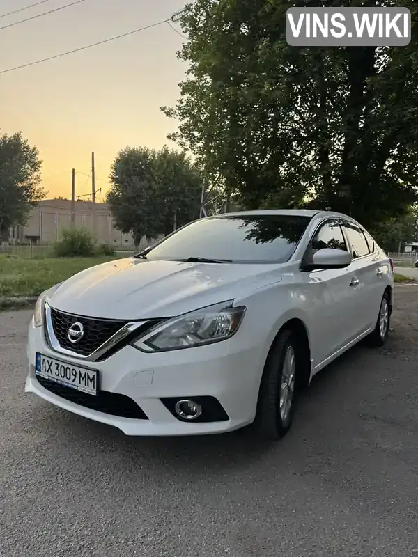 Nissan Sentra 2016, фото з оголошення 2 з 20, VIN 3N1AB7AP4GY229464