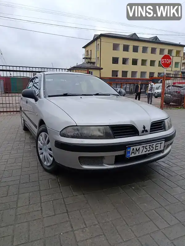 Mitsubishi Carisma 2003, фото з оголошення 2 з 21, VIN XMCSNDA1A3F046143