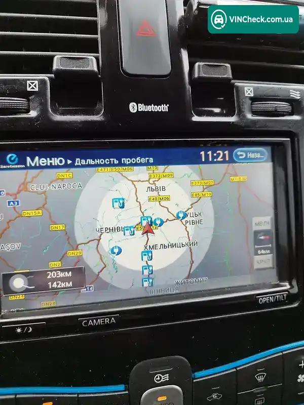 Nissan Leaf 2015, фото з оголошення 2 з 12, VIN 1N4AZ0CP1FC310111