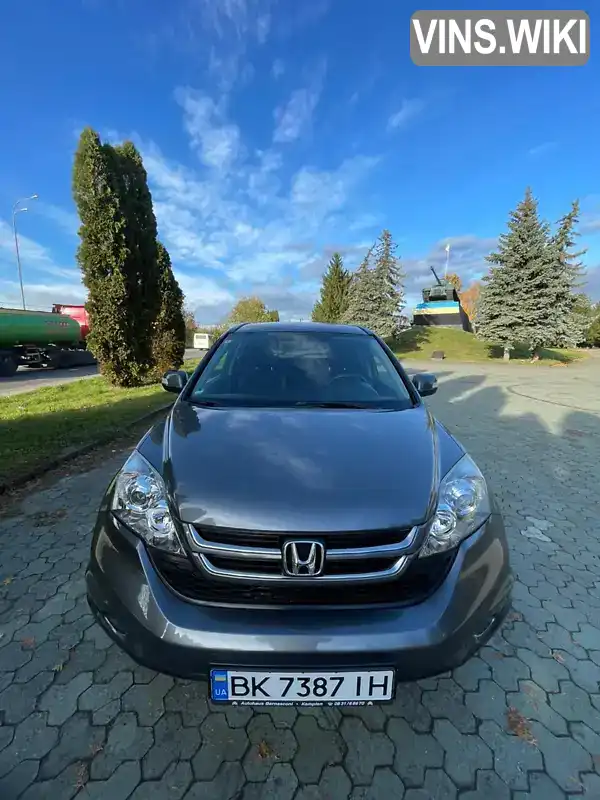 Honda CR-V 2011, фото з оголошення 1 з 18, VIN SHSRE6750BU011617