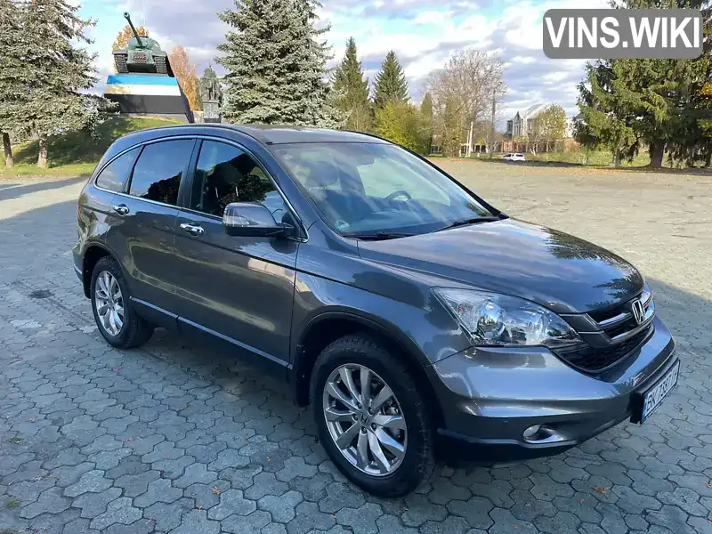 Honda CR-V 2011, фото з оголошення 2 з 18, VIN SHSRE6750BU011617