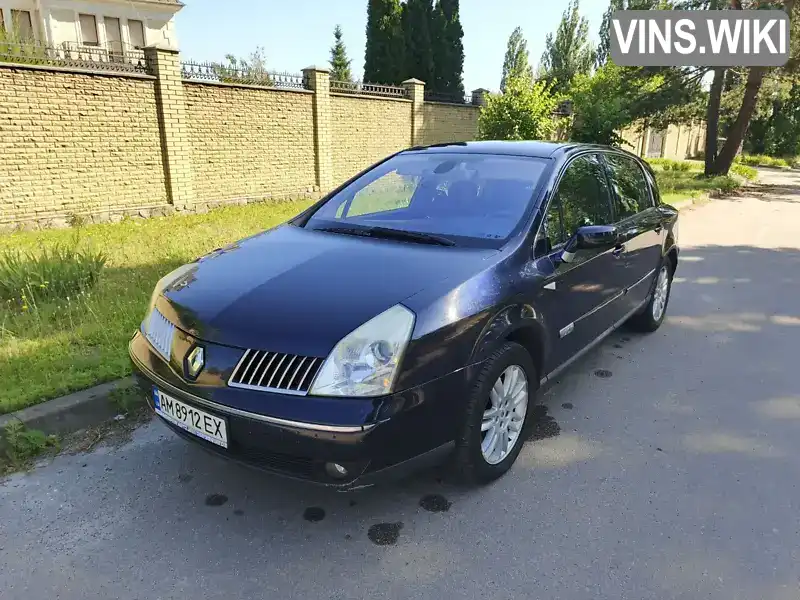 Renault Vel Satis 2002, фото з оголошення 1 з 21, VIN VF1BJ0K0626332477