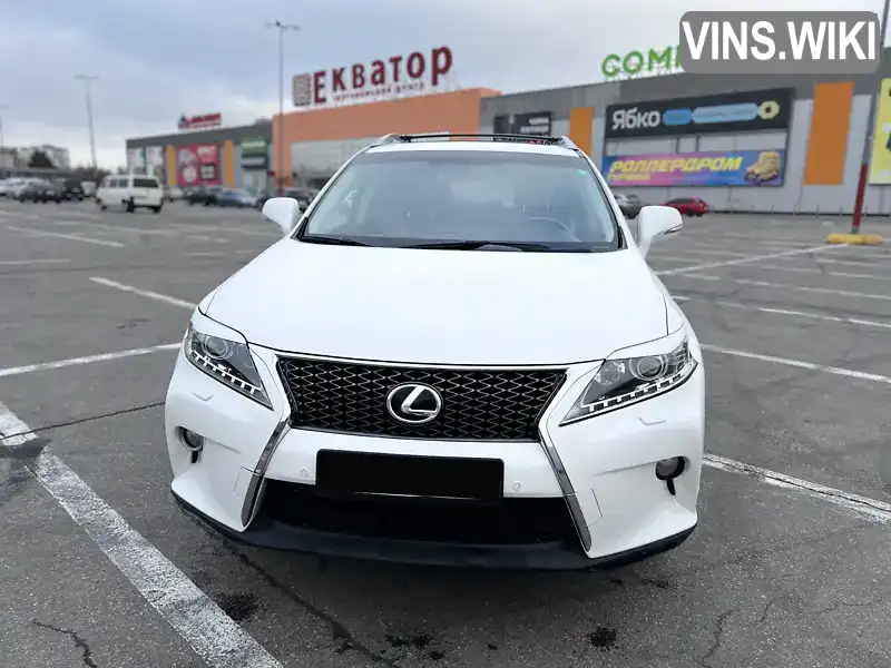 Lexus RX 2013, фото з оголошення 1 з 12, VIN 2T2BK1BA0DC198018