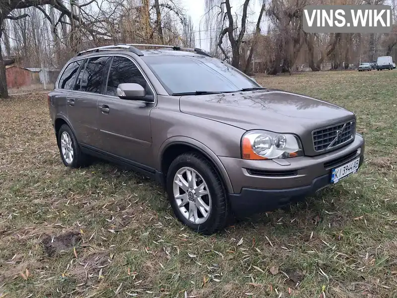 Volvo XC90 2007, фото з оголошення 1 з 10, VIN YV1CM985681450022