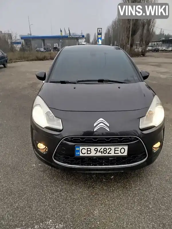 Citroen C3 2010, фото з оголошення 1 з 21, VIN VF7SC8FP0AA512058