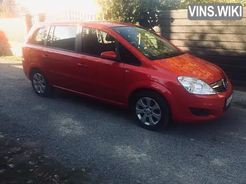 Opel Zafira 2009, фото з оголошення 1 з 10, VIN W0L0AHM7592138726