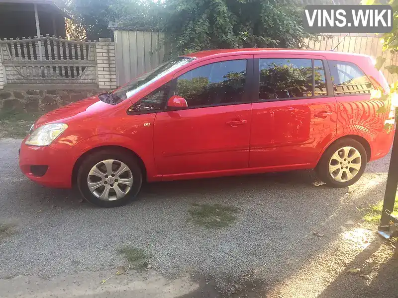 Opel Zafira 2009, фото з оголошення 2 з 10, VIN W0L0AHM7592138726