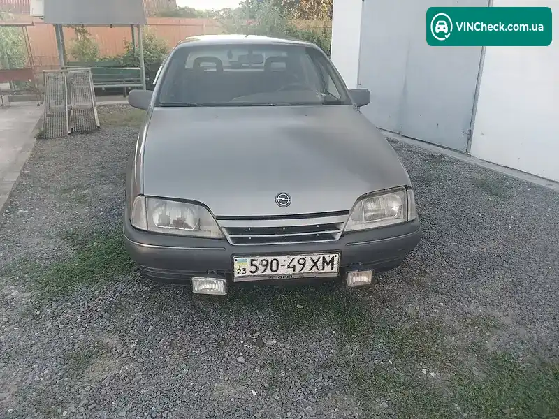 Opel Omega 1987, фото з оголошення 2 з 16, VIN W0L000017H1127824