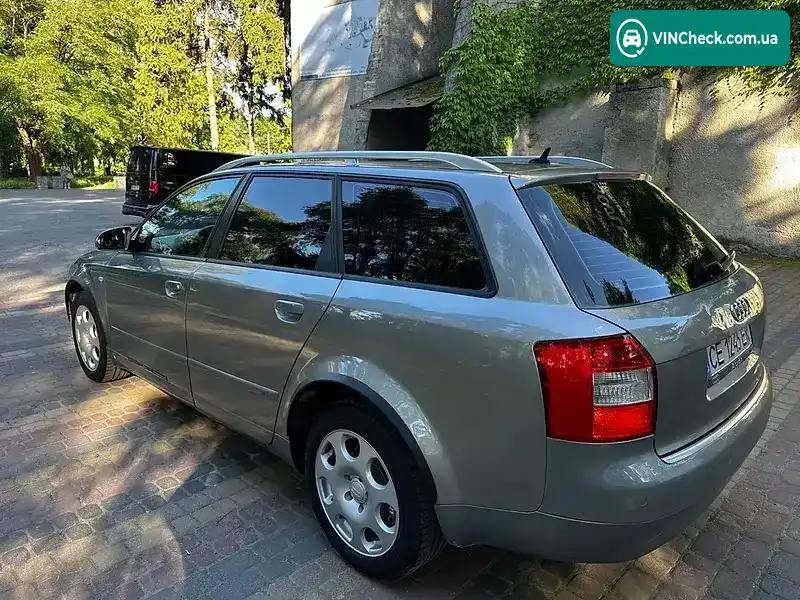Audi A4 2004, фото з оголошення 1 з 20, VIN WAUZZZ8E85A093544