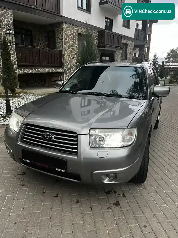 Subaru Forester 2007, фото з оголошення 1 з 19, VIN JF1SG5LW47G119369