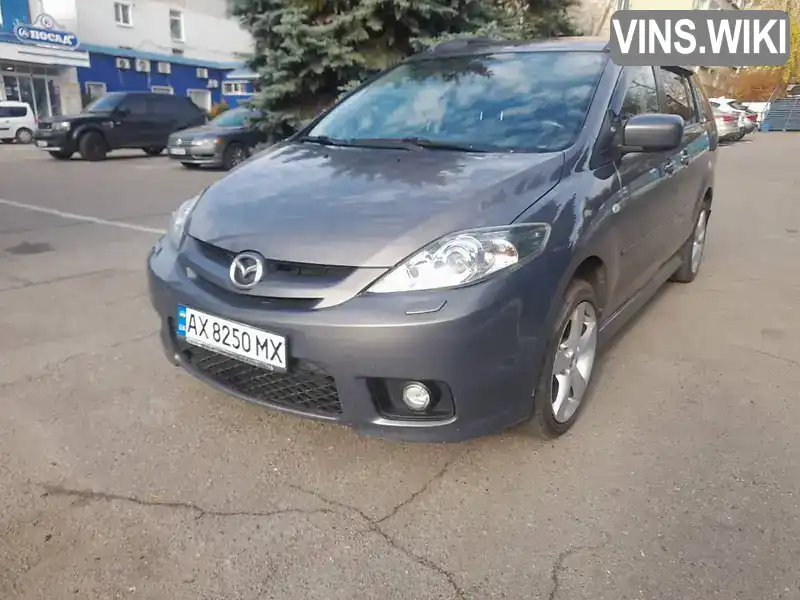 Mazda 5 2007, фото з оголошення 1 з 17, VIN JMZCR19F270181018