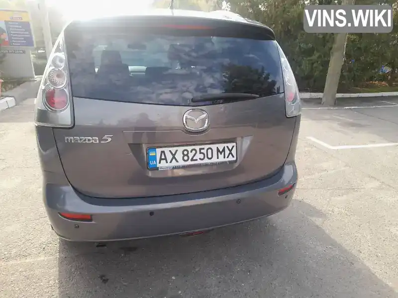 Mazda 5 2007, фото з оголошення 2 з 17, VIN JMZCR19F270181018