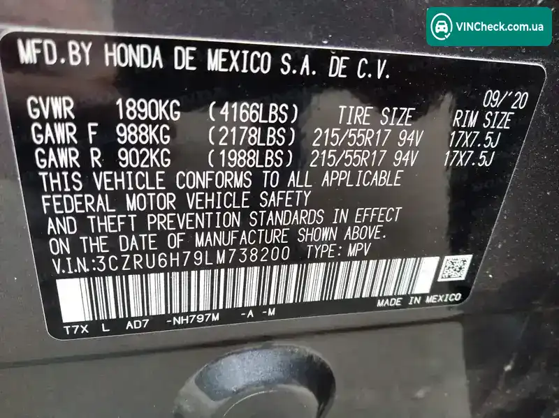 Honda HR-V 2020, фото з оголошення 2 з 16, VIN 3CZRU6H79LM738200