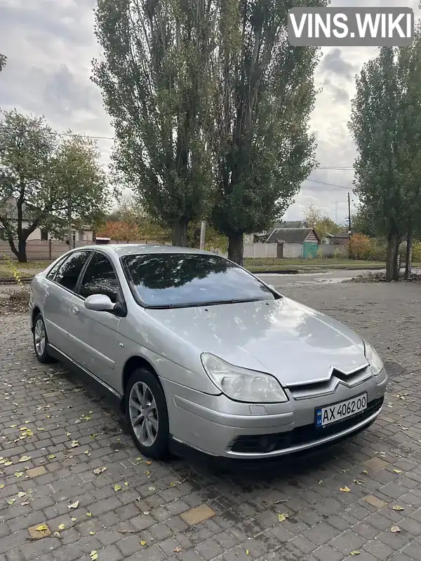 Citroen C5 2005, фото з оголошення 1 з 15, VIN VF7RCRFJF76721084