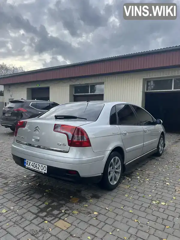 Citroen C5 2005, фото з оголошення 2 з 15, VIN VF7RCRFJF76721084