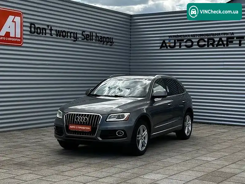 Audi Q5 2015, фото з оголошення 1 з 20, VIN WA1LFAFP3FA140434