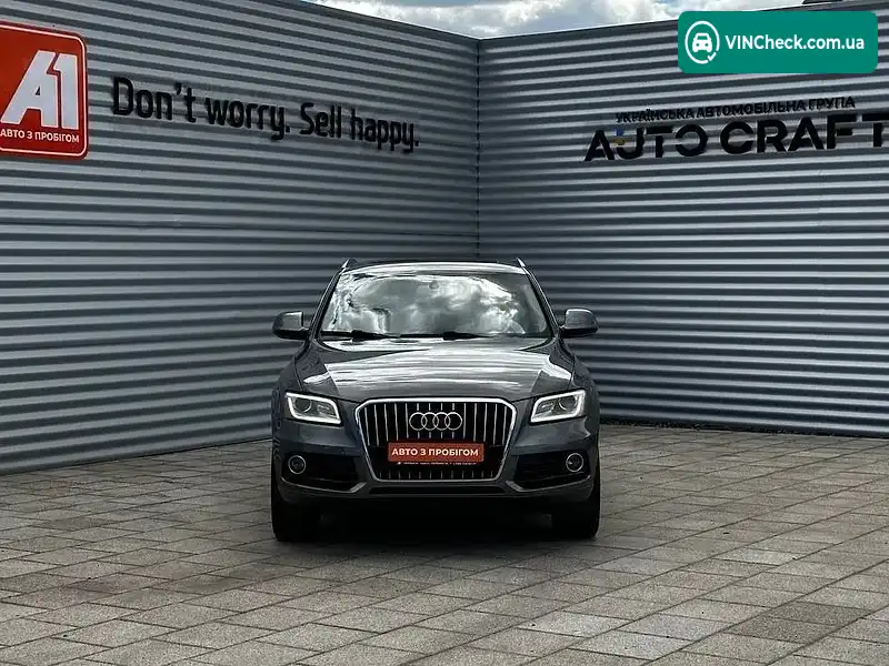 Audi Q5 2015, фото з оголошення 2 з 20, VIN WA1LFAFP3FA140434