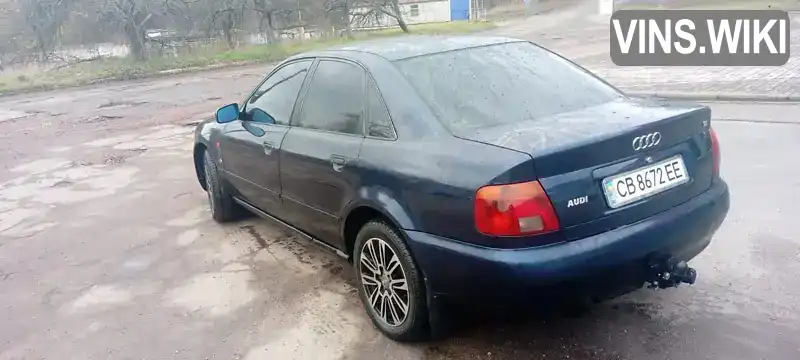 Audi A4 1997, фото з оголошення 1 з 8, VIN WAUZZZ8DZSA007048