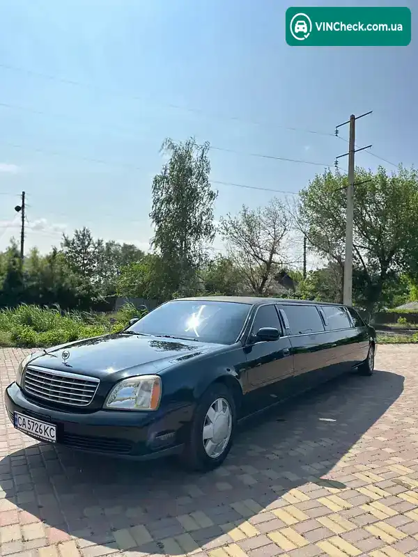 Cadillac De Ville 2005, фото з оголошення 1 з 21, VIN 1G6KF52Y0RU276985