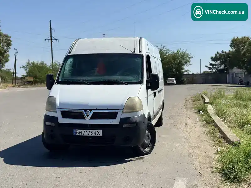 Opel Movano 2005, фото з оголошення 1 з 8, VIN VN1F9CVL533891934