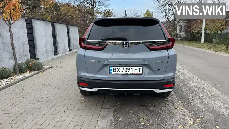 Honda CR-V 2021, фото з оголошення 2 з 13, VIN 7FART6H51ME007911
