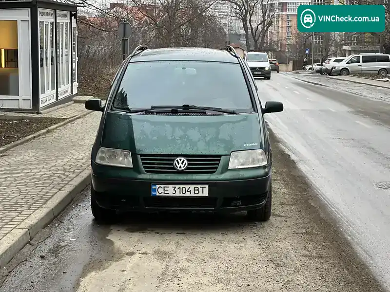 Volkswagen Sharan 2000, фото з оголошення 1 з 21, VIN WVWZZZ7MZ1V035166