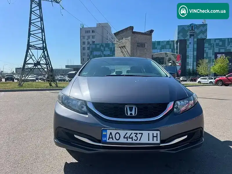 Honda Civic 2014, фото з оголошення 2 з 17, VIN 2HGFB2F4XEH041315