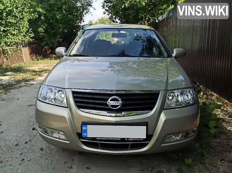 Nissan Almera 2008, фото з оголошення 1 з 12, VIN KNMCSHLMS8P715336