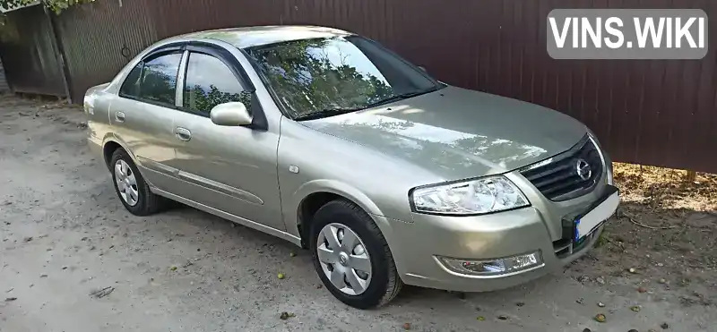Nissan Almera 2008, фото з оголошення 2 з 12, VIN KNMCSHLMS8P715336
