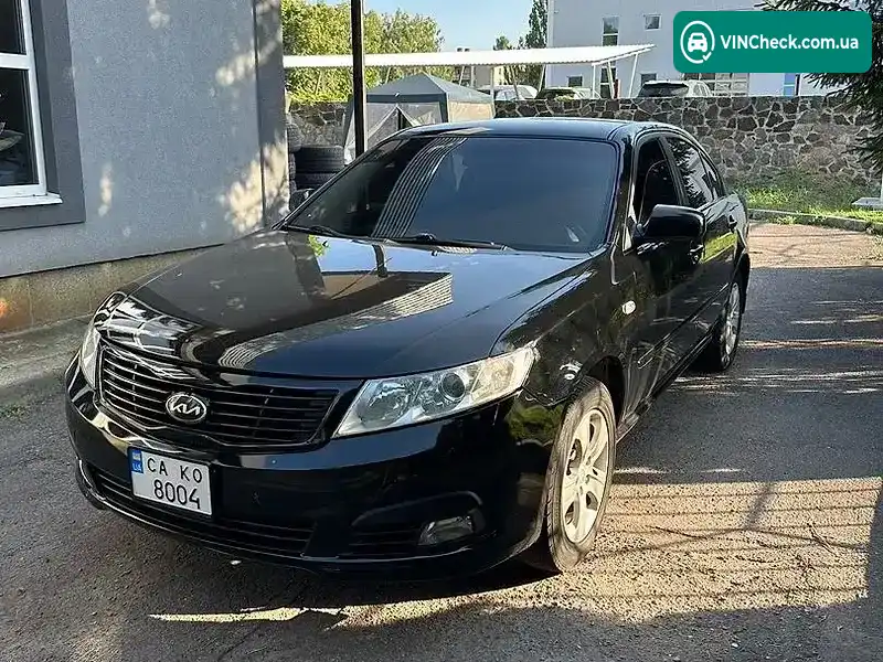 Kia Magentis 2008, фото з оголошення 1 з 12, VIN Y6LGE22729L200798