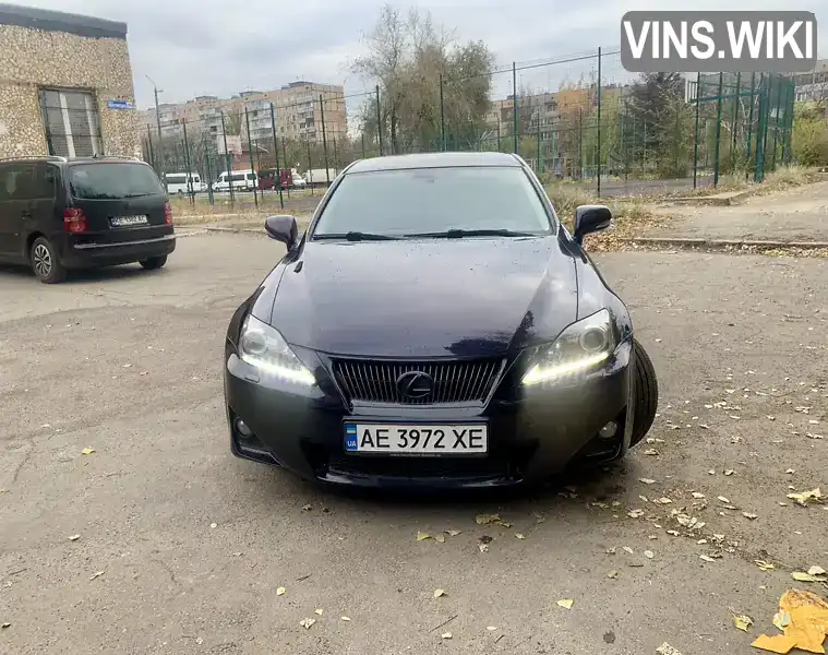 Lexus IS 2011, фото з оголошення 2 з 17, VIN JTHBB262802040918