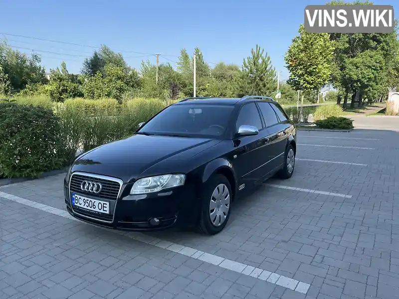 Audi A4 2007, фото з оголошення 1 з 16, VIN WAUZZZ8E88A015706
