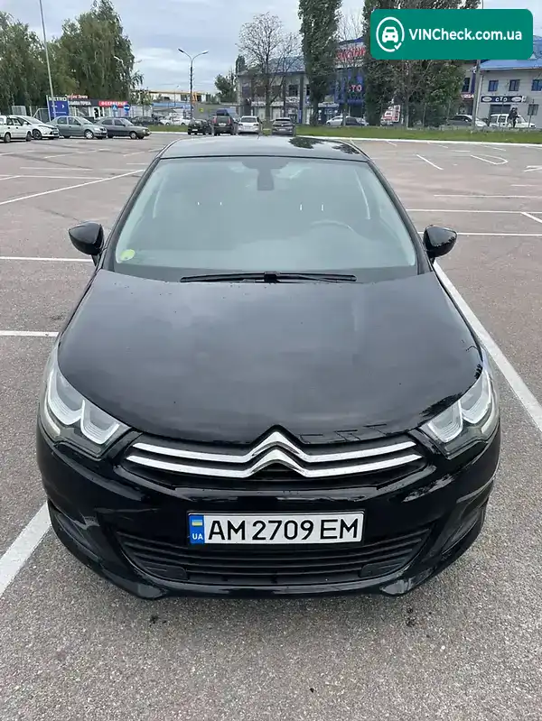 Citroen C4 2015, фото з оголошення 1 з 20, VIN VF7NCBHZTFY546788